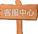 教學說明