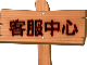教學說明