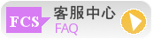 教學說明